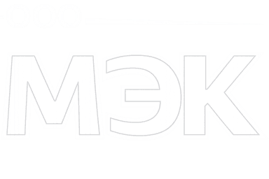 ООО МЭК