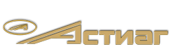 АО "Астиаг"